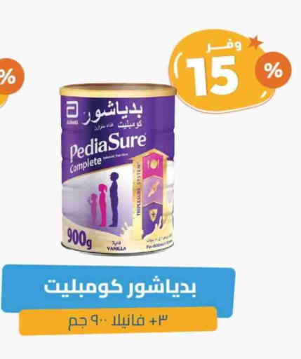 Baby Feeding in United Pharmacies, Saudi Arabia Offers - Saudi Arabia PEDIASURE available at United Pharmacies in KSA, Saudi Arabia, Saudi - Khamis Mushait