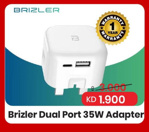 available at Mark & Save in Kuwait - Kuwait City