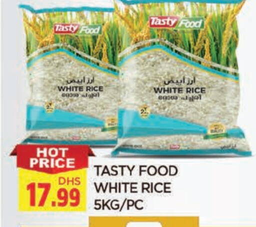 available at المدينة in الإمارات العربية المتحدة , الامارات - الشارقة / عجمان