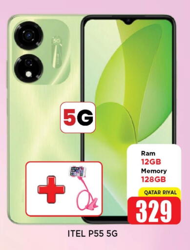 ITEL available at Shop n Smile Hypermarket in Qatar - Umm Salal