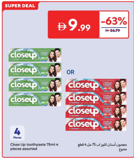 CLOSE UP Toothpaste available at Carrefour UAE in UAE - Umm al Quwain