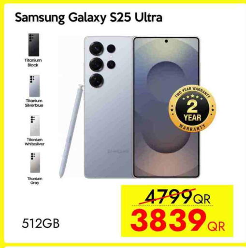 SAMSUNG S25 available at iCONNECT  in Qatar - Doha
