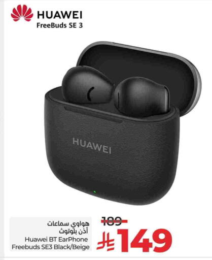 HUAWEI Earphone available at LULU Hypermarket in KSA, Saudi Arabia, Saudi - Mecca