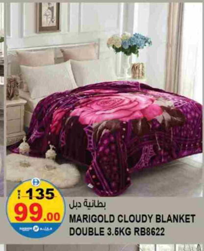 available at Hashim Hypermarket in UAE - Sharjah / Ajman