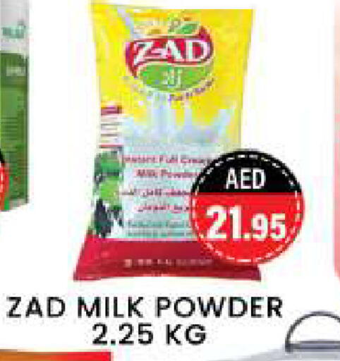 Milk Powder available at Zain Mart Supermarket in UAE - Ras al Khaimah