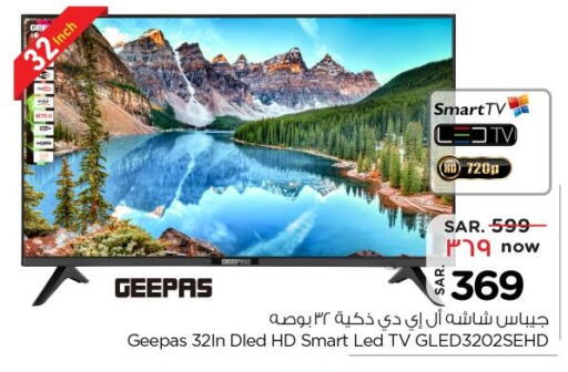 GEEPAS Smart TV available at Nesto in KSA, Saudi Arabia, Saudi - Al Khobar