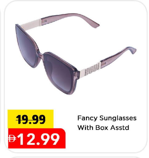 available at Mark & Save in UAE - Sharjah / Ajman