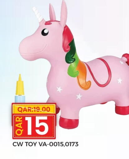 available at Rambo Mart in Qatar - Al-Shahaniya