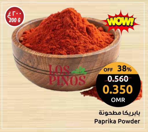 Spices available at Sultan Center  in Oman - Sohar