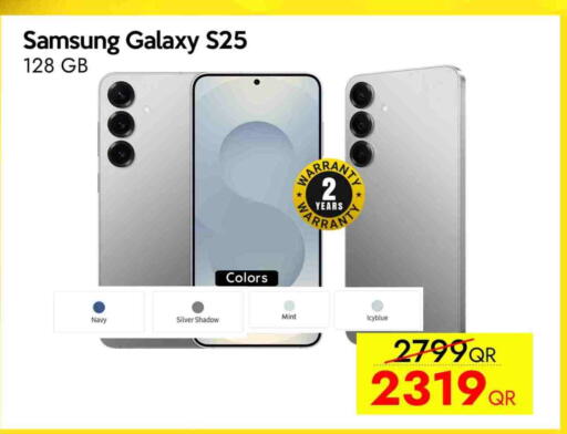 SAMSUNG S25 available at iCONNECT  in Qatar - Al Khor