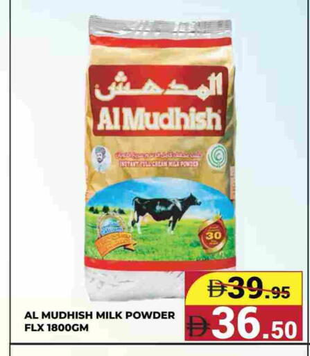 ALMUDHISH Milk Powder available at Kerala Hypermarket in UAE - Ras al Khaimah