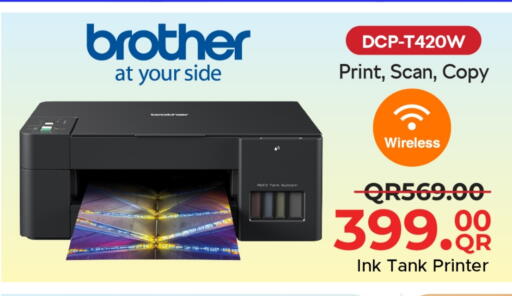 Brother Inkjet available at Family Food Centre in Qatar - Al Wakra