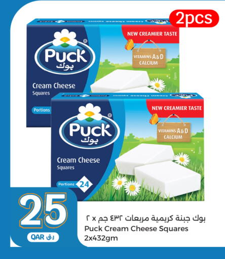 PUCK Cream Cheese available at City Hypermarket in Qatar - Al-Shahaniya
