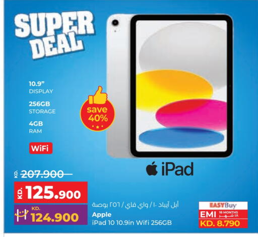 APPLE iPad available at Lulu Hypermarket  in Kuwait - Jahra Governorate