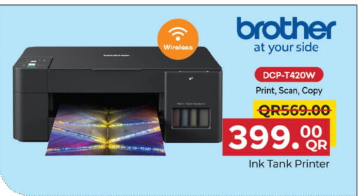 Brother Inkjet available at Family Food Centre in Qatar - Al Wakra