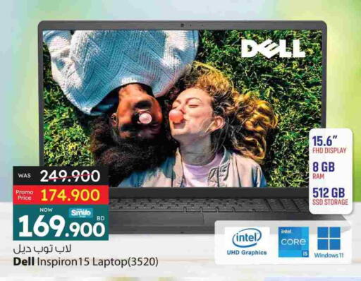 DELL Laptop available at Ansar Gallery in Bahrain
