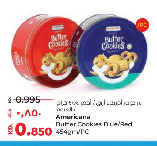 available at Lulu Hypermarket  in Kuwait - Jahra Governorate