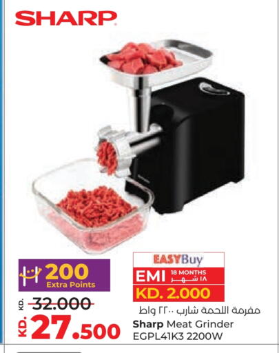 SHARP Mixer / Grinder available at Lulu Hypermarket  in Kuwait - Jahra Governorate