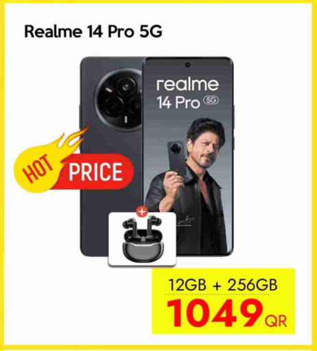 REALME available at iCONNECT  in Qatar - Umm Salal