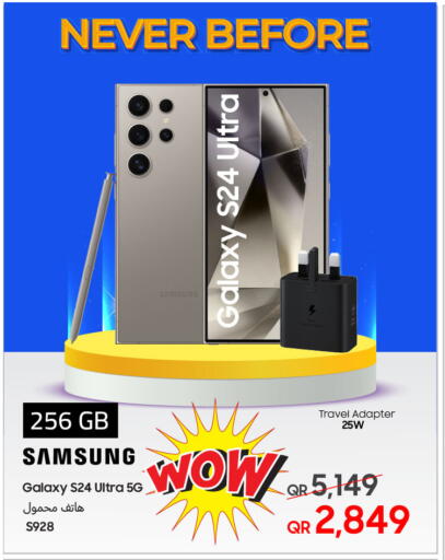 SAMSUNG S24 available at Techno Blue in Qatar - Al Wakra