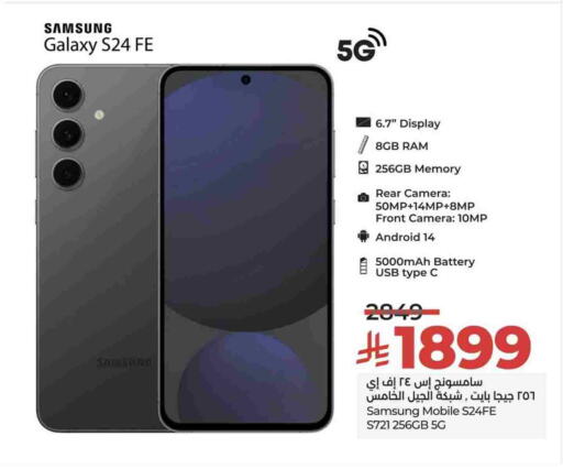 SAMSUNG available at LULU Hypermarket in KSA, Saudi Arabia, Saudi - Al Hasa