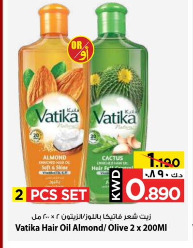 فاتيكا زيت شعر available at مارك & سايف in الكويت - مدينة الكويت