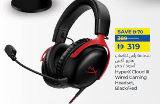 Earphone available at Lulu Hypermarket in UAE - Sharjah / Ajman