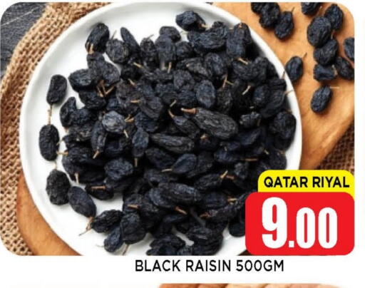 available at Shop n Smile Hypermarket in Qatar - Umm Salal