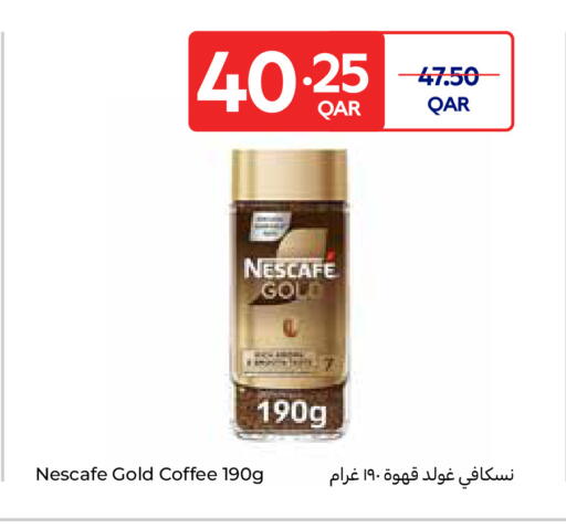 نسكافيه غولد قهوة available at كارفور in قطر - الضعاين