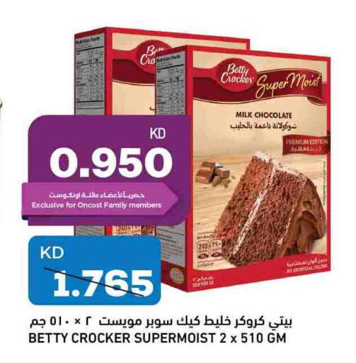 BETTY CROCKER available at Oncost in Kuwait - Kuwait City