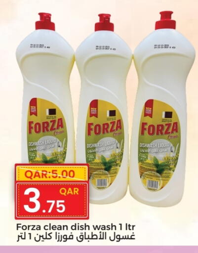 available at Rambo Mart in Qatar - Al Daayen