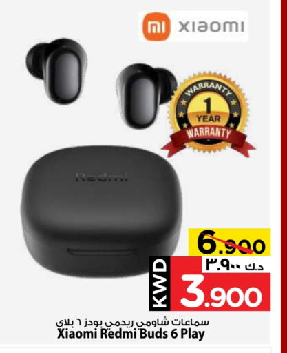 REDMI Earphone available at Mark & Save in Kuwait - Ahmadi Governorate