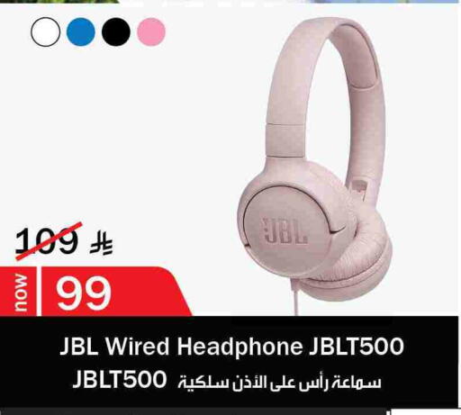 JBL Earphone available at Hyper Al Wafa in KSA, Saudi Arabia, Saudi - Mecca