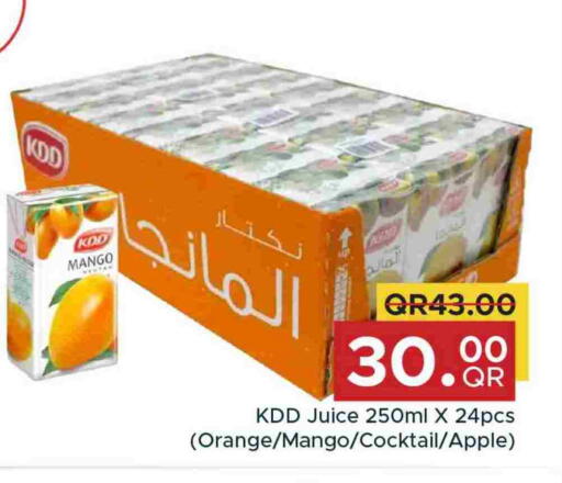 KDD available at Family Food Centre in Qatar - Al Khor