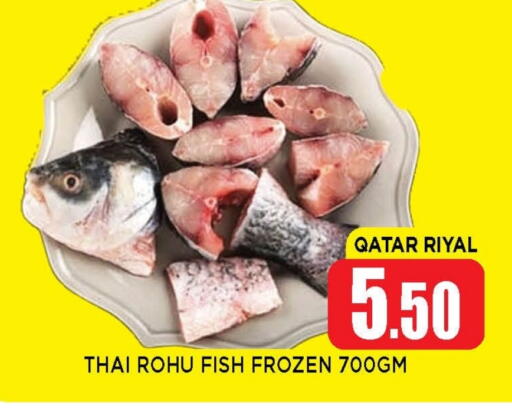 available at شوب اند سمايل هايبرماركت in قطر - الوكرة