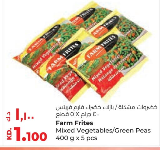 Peas available at Lulu Hypermarket  in Kuwait - Kuwait City