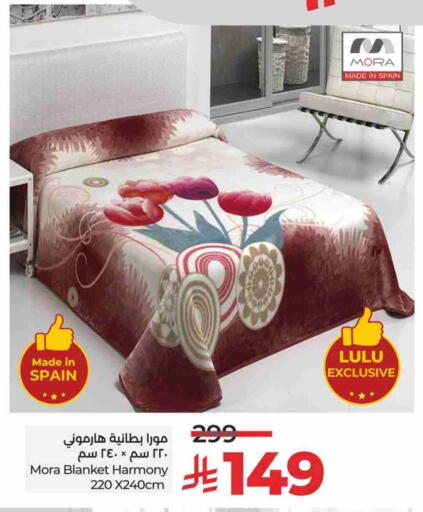 available at LULU Hypermarket in KSA, Saudi Arabia, Saudi - Al Hasa