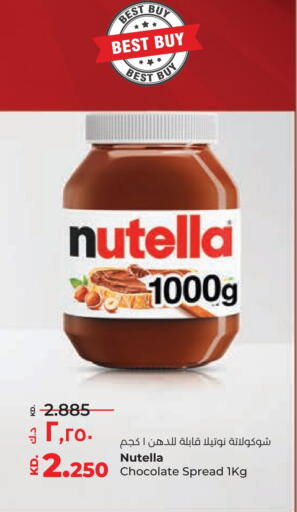NUTELLA Chocolate Spread available at Lulu Hypermarket  in Kuwait - Ahmadi Governorate