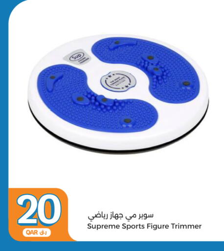 available at City Hypermarket in Qatar - Al Shamal