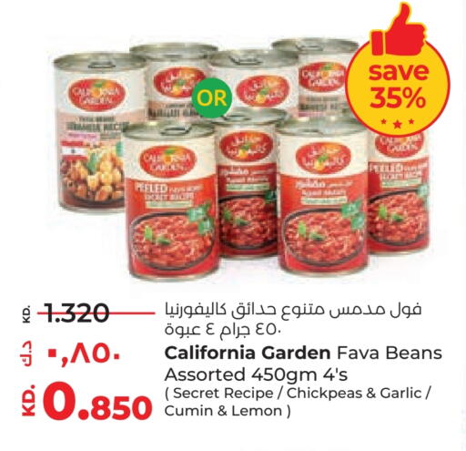 CALIFORNIA GARDEN Fava Beans available at Lulu Hypermarket  in Kuwait - Ahmadi Governorate