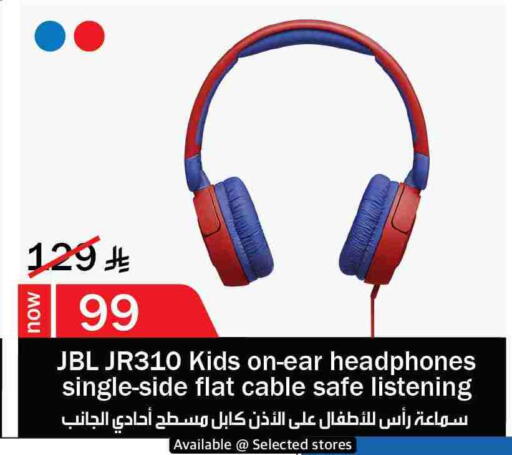 JBL Earphone available at Hyper Al Wafa in KSA, Saudi Arabia, Saudi - Mecca