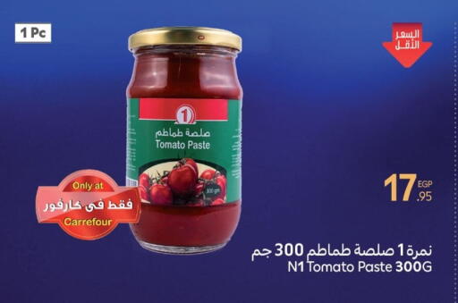 Tomato available at Carrefour  in Egypt - Cairo