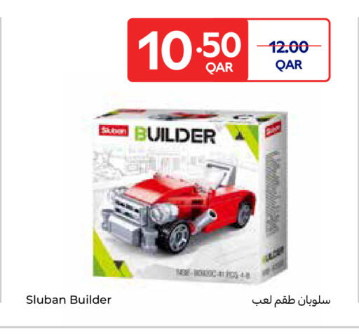 available at Carrefour in Qatar - Al Shamal
