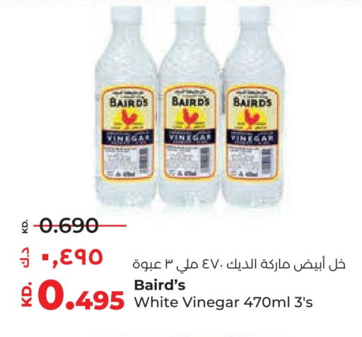 خل available at لولو هايبر ماركت in الكويت - محافظة الجهراء