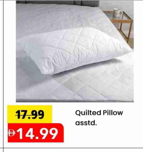 available at Mark & Save in UAE - Dubai