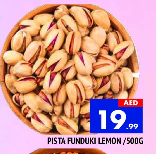 Lemon available at AL MADINA in UAE - Sharjah / Ajman