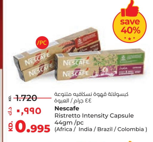 NESCAFE Coffee available at Lulu Hypermarket  in Kuwait - Jahra Governorate