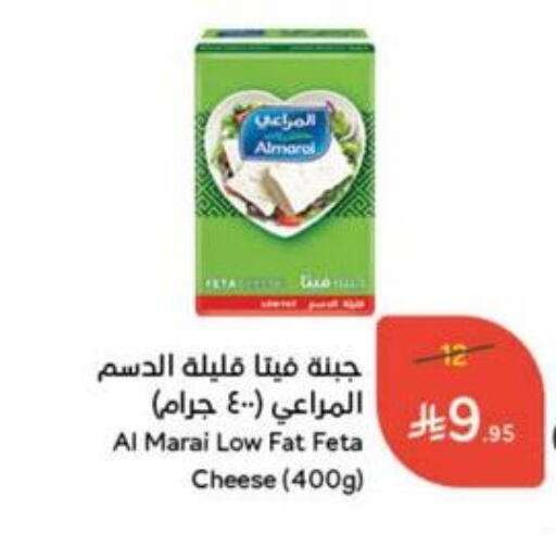 ALMARAI Feta available at Hyper Panda in KSA, Saudi Arabia, Saudi - Mahayil