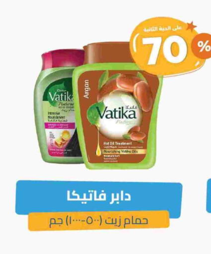 VATIKA Hair Oil available at United Pharmacies in KSA, Saudi Arabia, Saudi - Medina