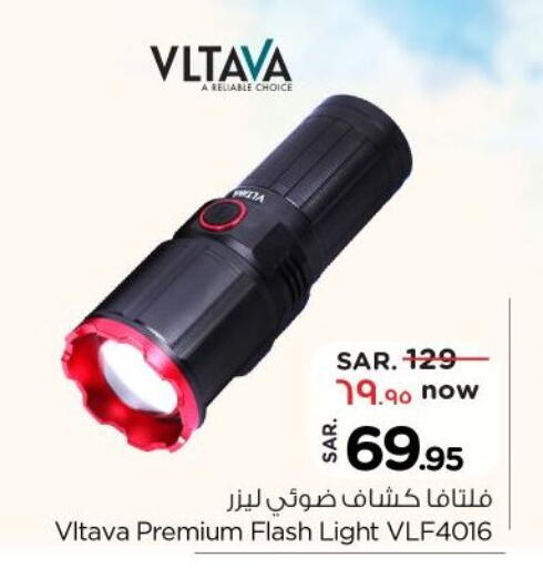 available at Nesto in KSA, Saudi Arabia, Saudi - Al Hasa